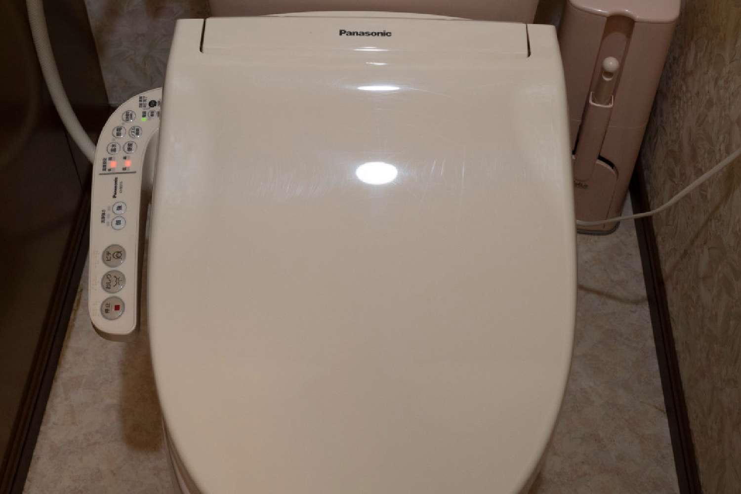 smart toilet