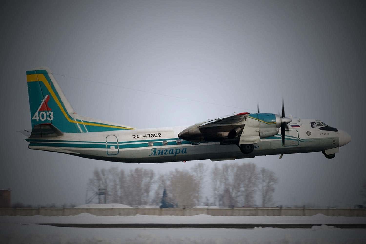 anger airlines a24 plane crash