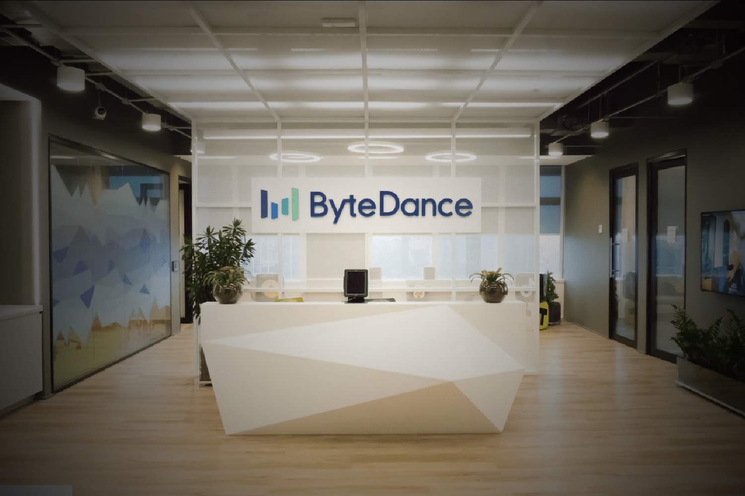 bytedance ai voice assistant
